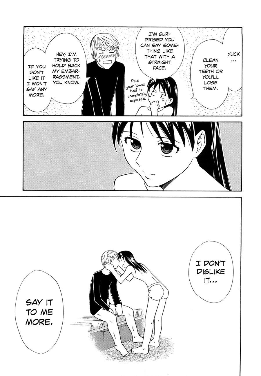 Sayonara, Oppai 1