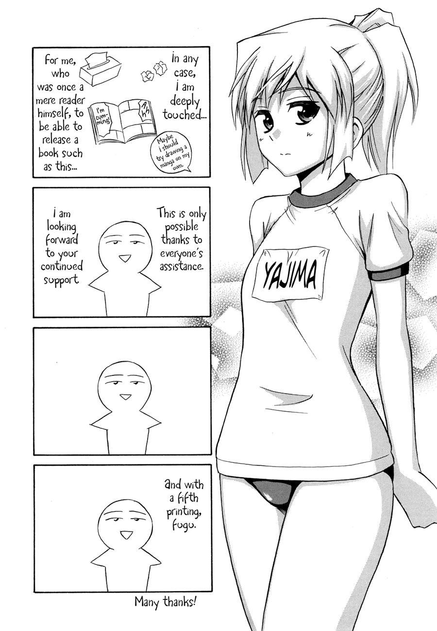 Sayonara, Oppai 1