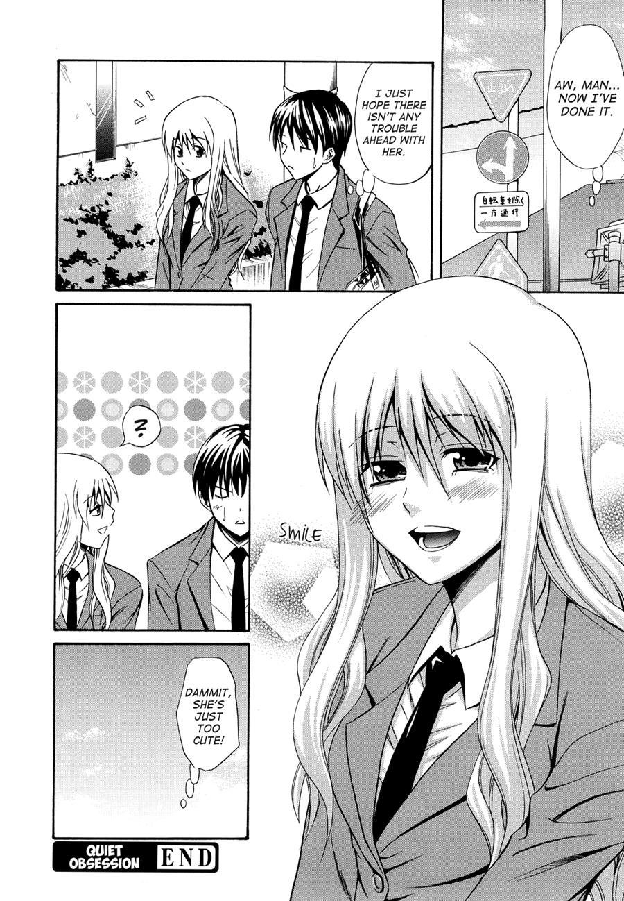 Sayonara, Oppai 1