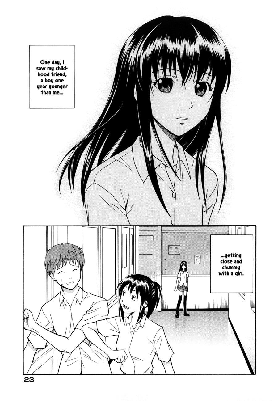Sayonara, Oppai 1