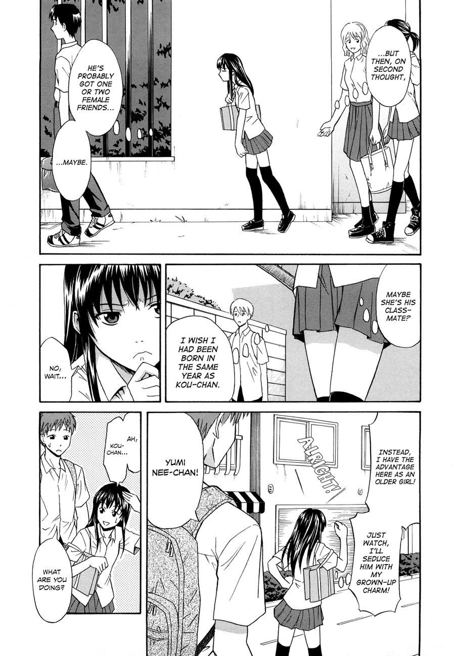 Sayonara, Oppai 1