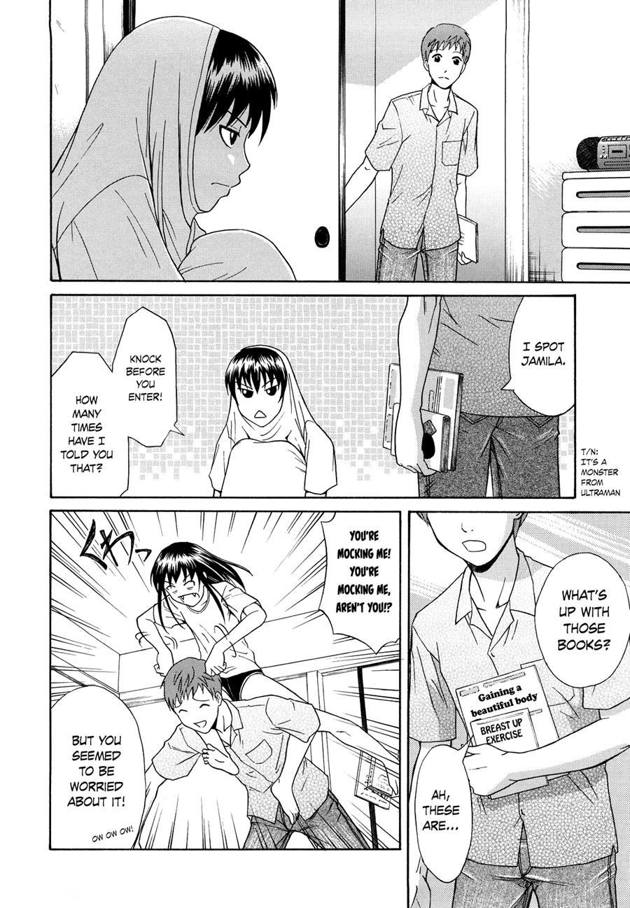 Sayonara, Oppai 1