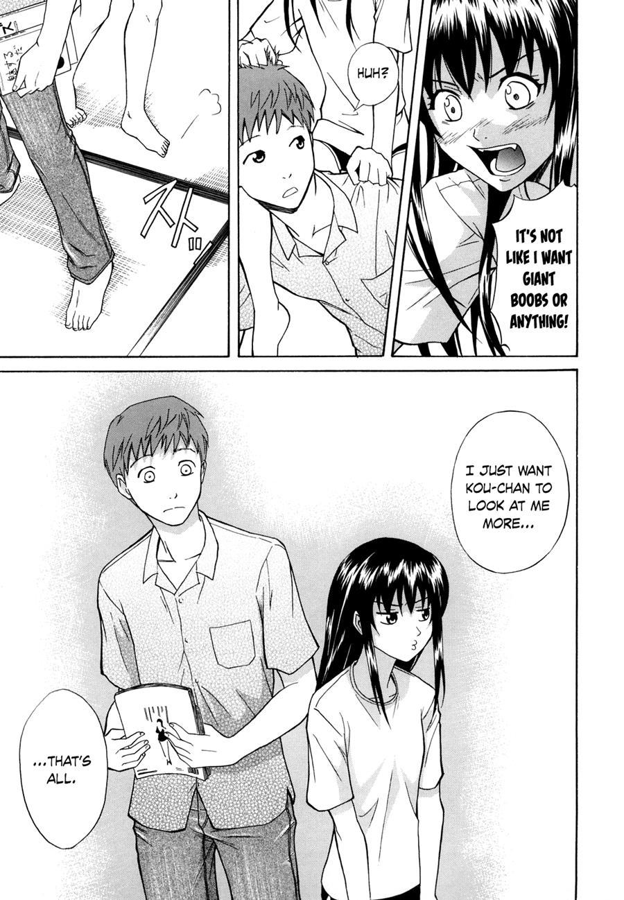 Sayonara, Oppai 1