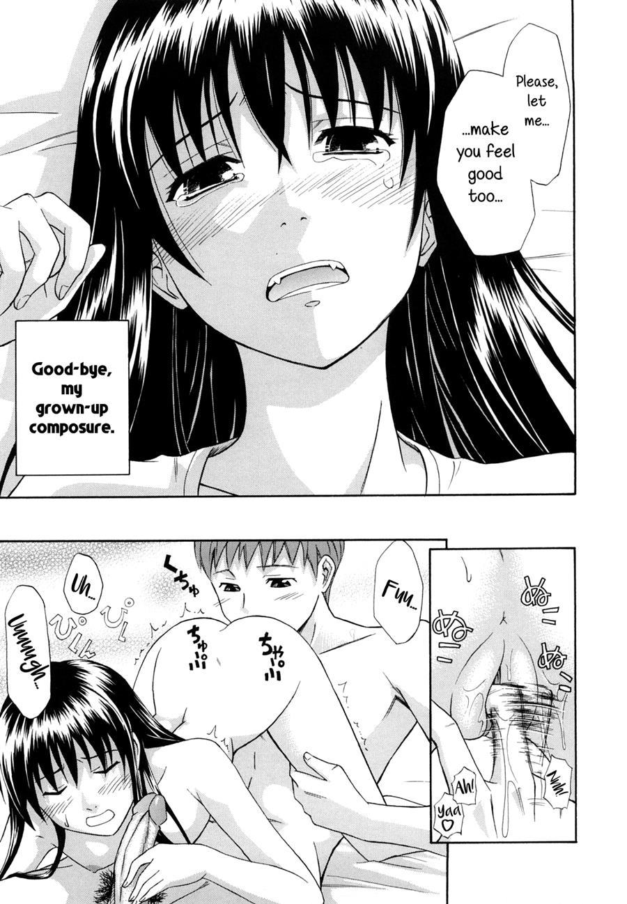Sayonara, Oppai 1