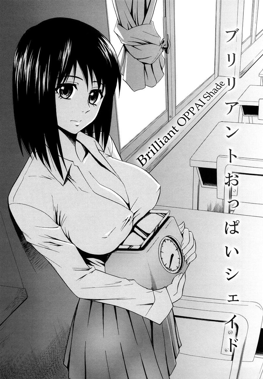 Sayonara, Oppai 1