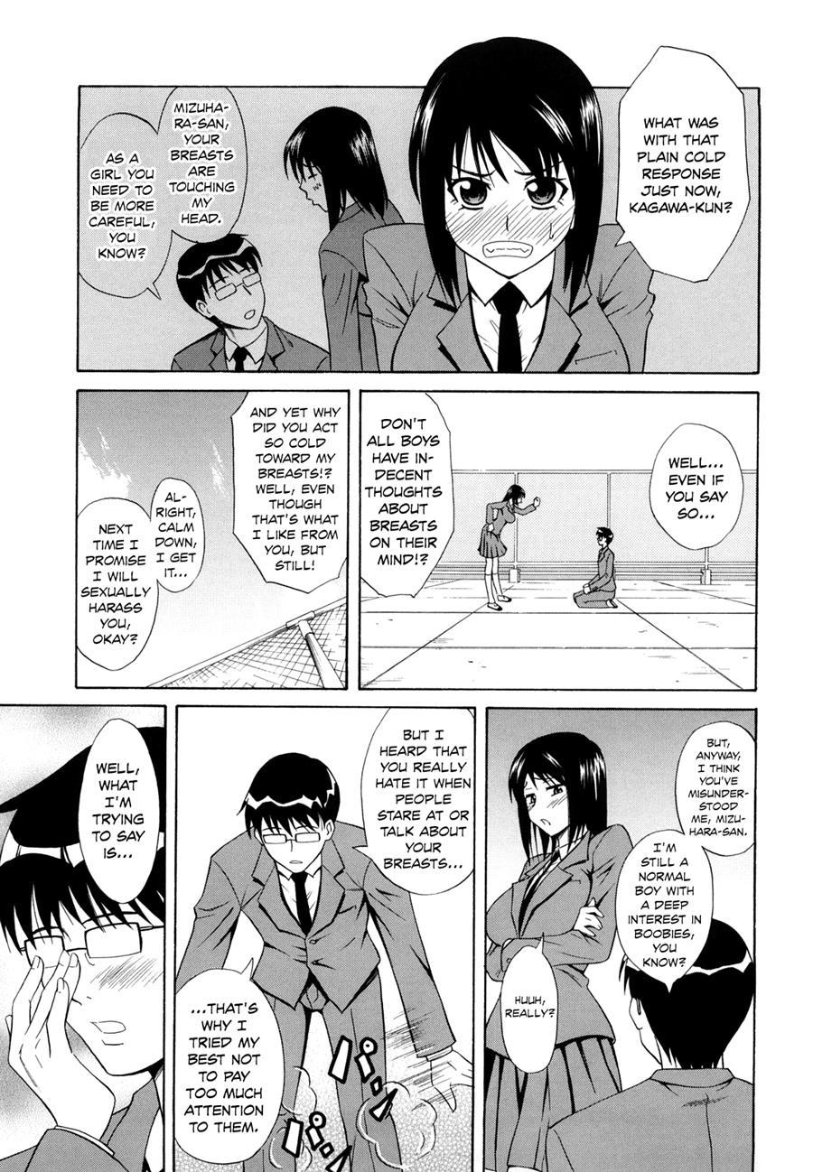 Sayonara, Oppai 1