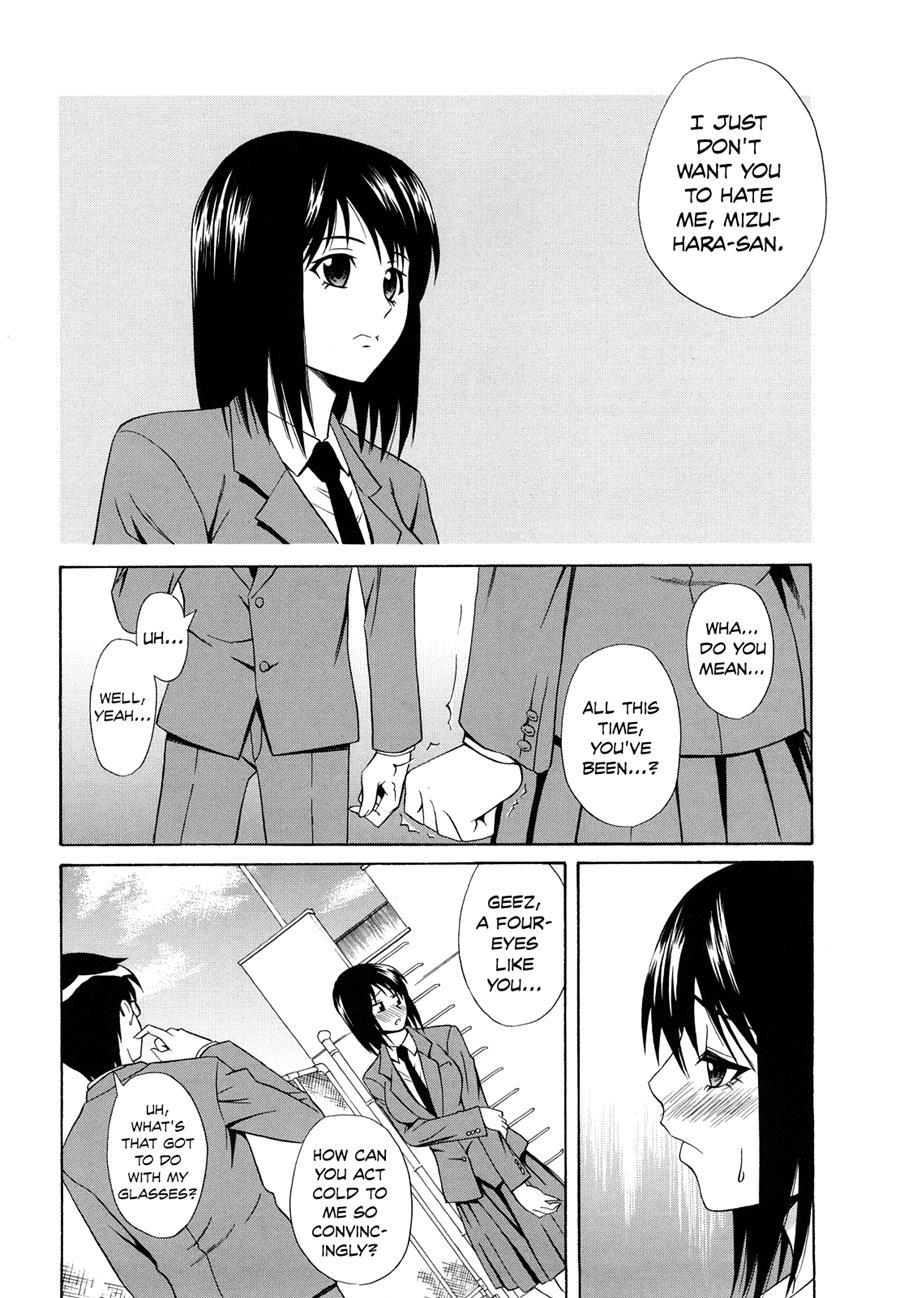 Sayonara, Oppai 1