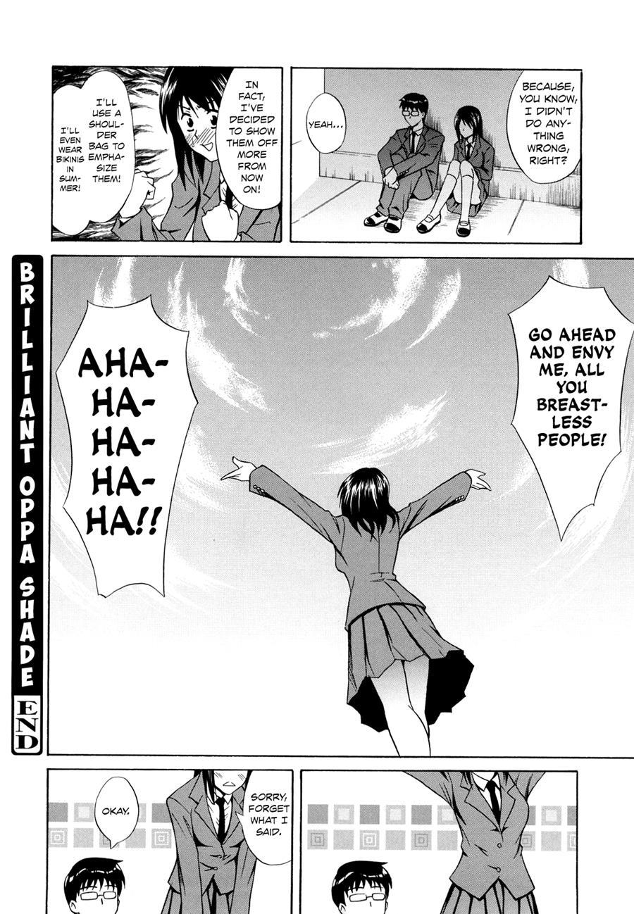 Sayonara, Oppai 1