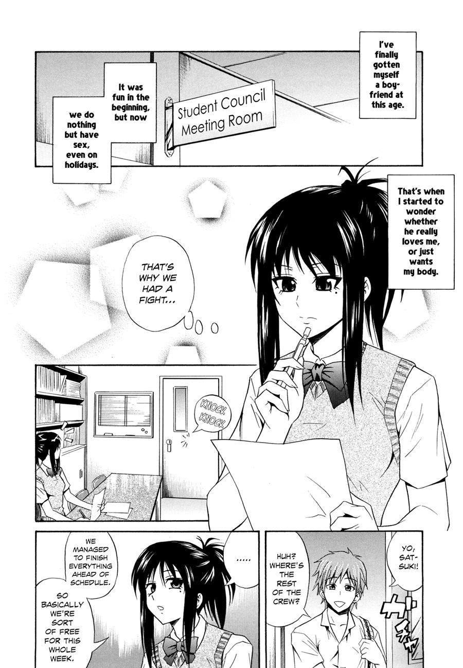 Sayonara, Oppai 1