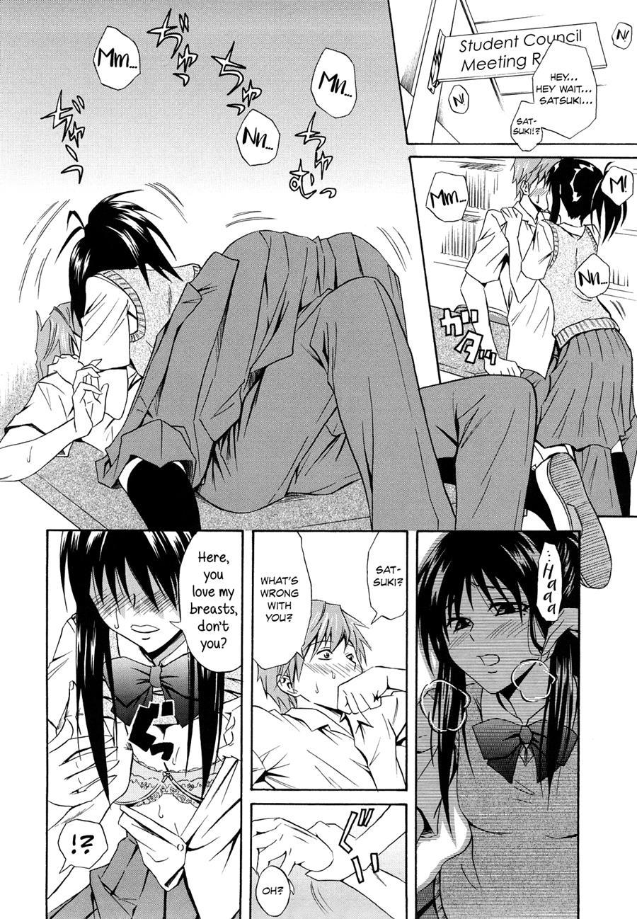 Sayonara, Oppai 1
