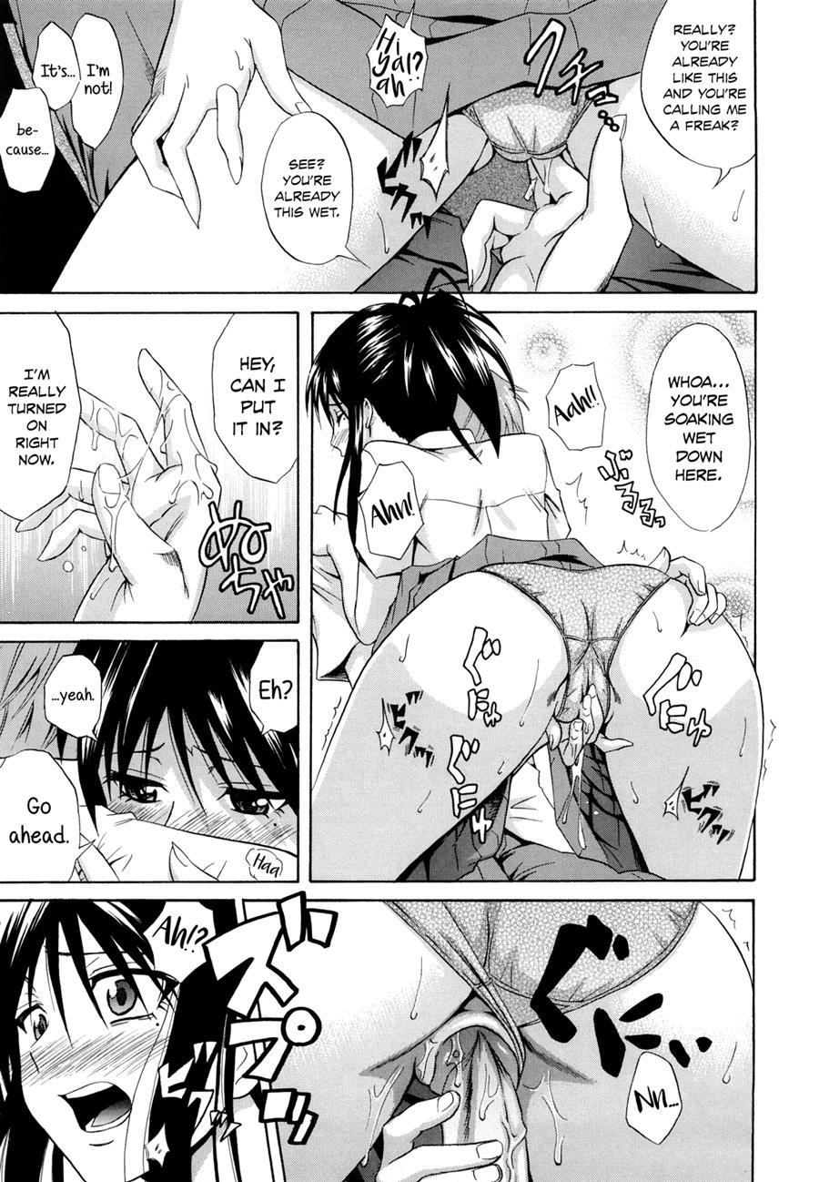 Sayonara, Oppai 1