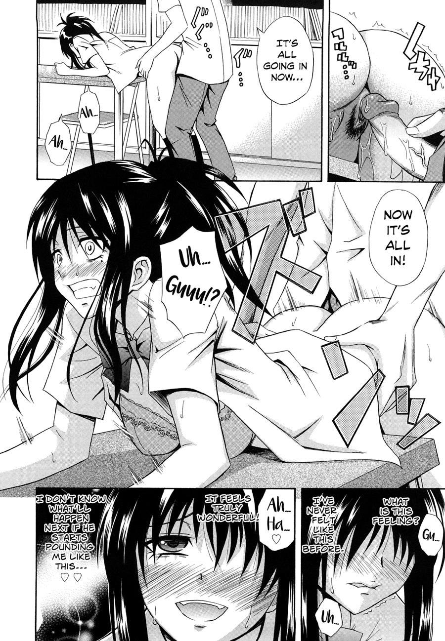 Sayonara, Oppai 1