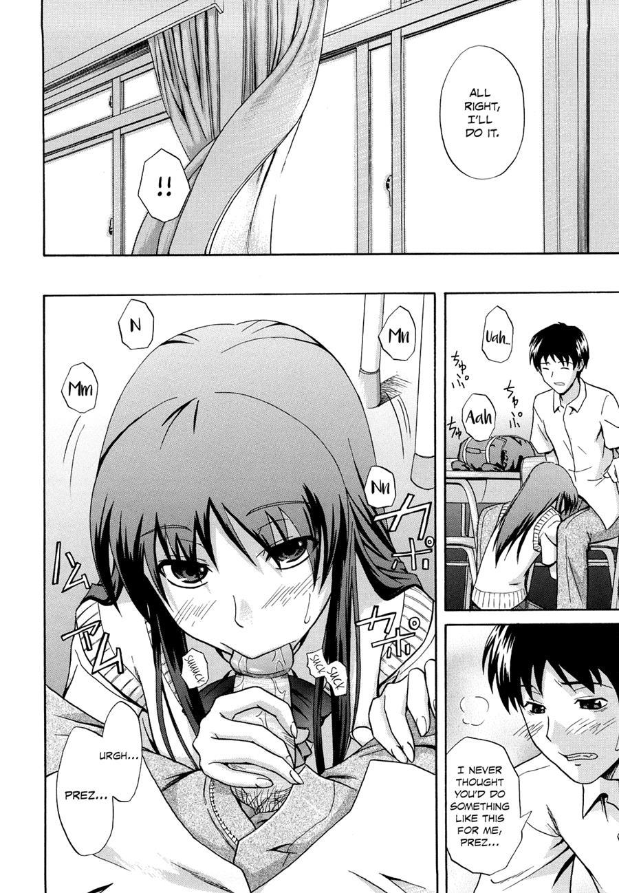 Sayonara, Oppai 1