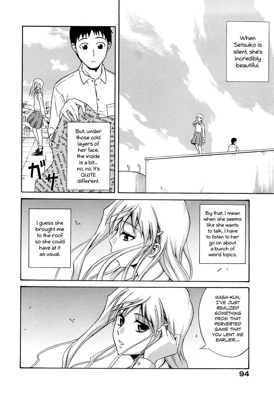 Sayonara, Oppai 1