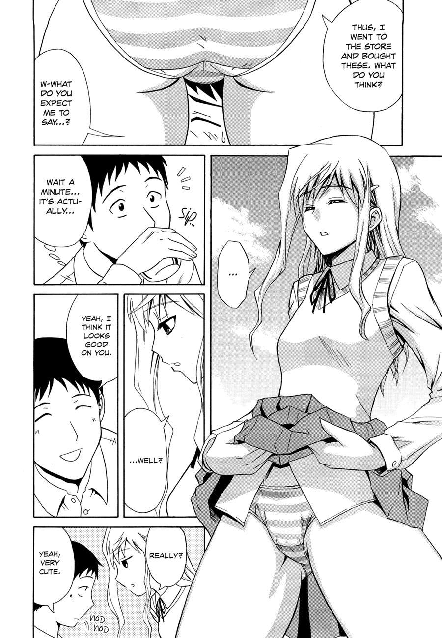 Sayonara, Oppai 1