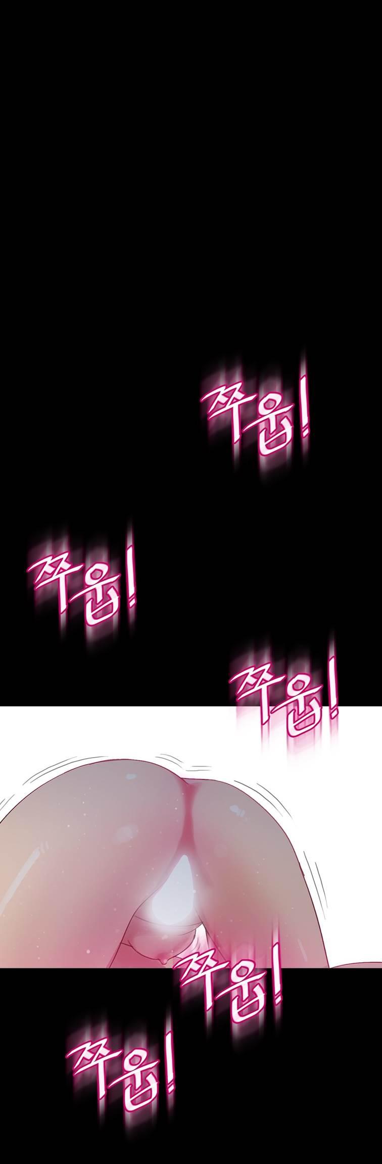 Scandal Of The Witch [korean] 24
