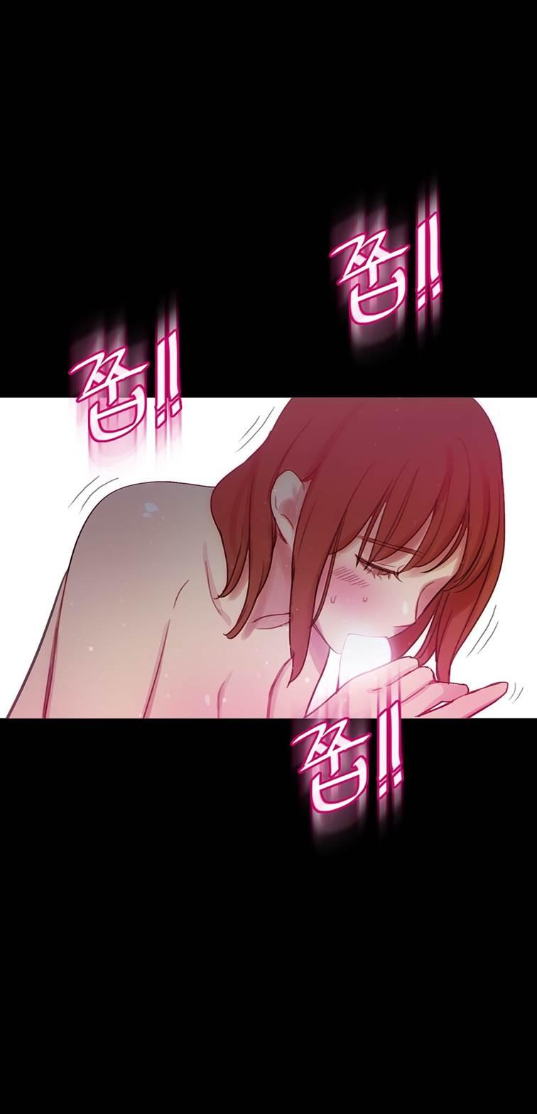 Scandal Of The Witch [korean] 24