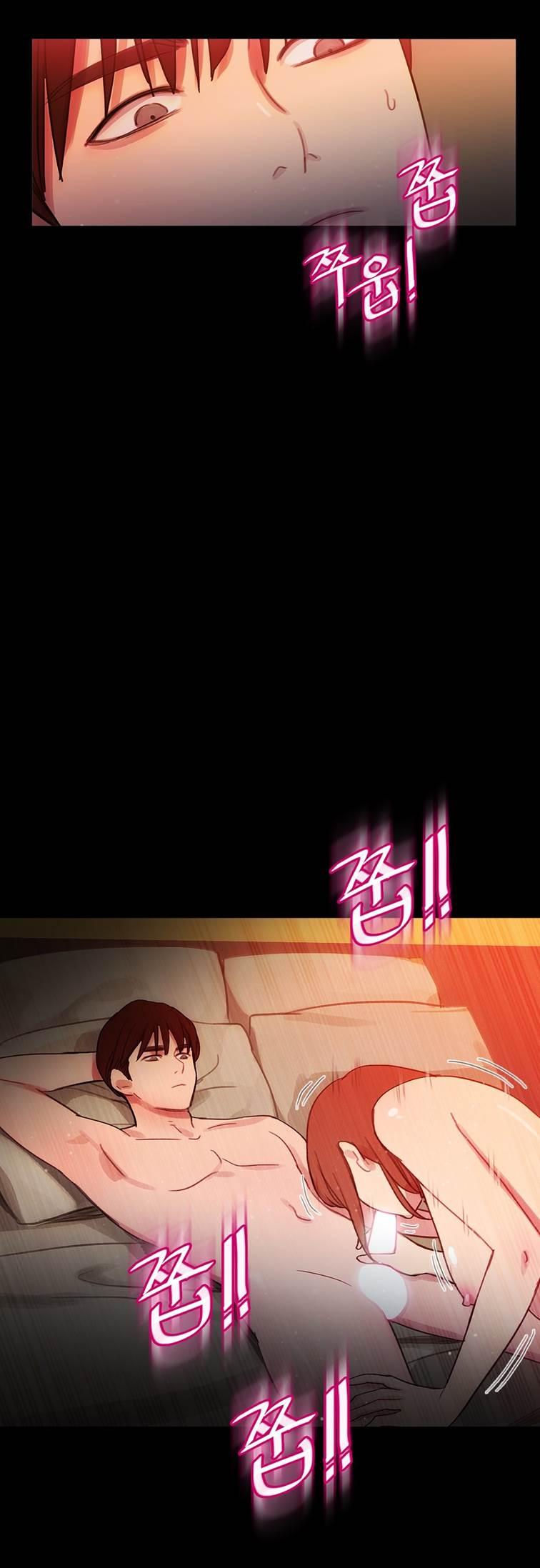 Scandal Of The Witch [korean] 24