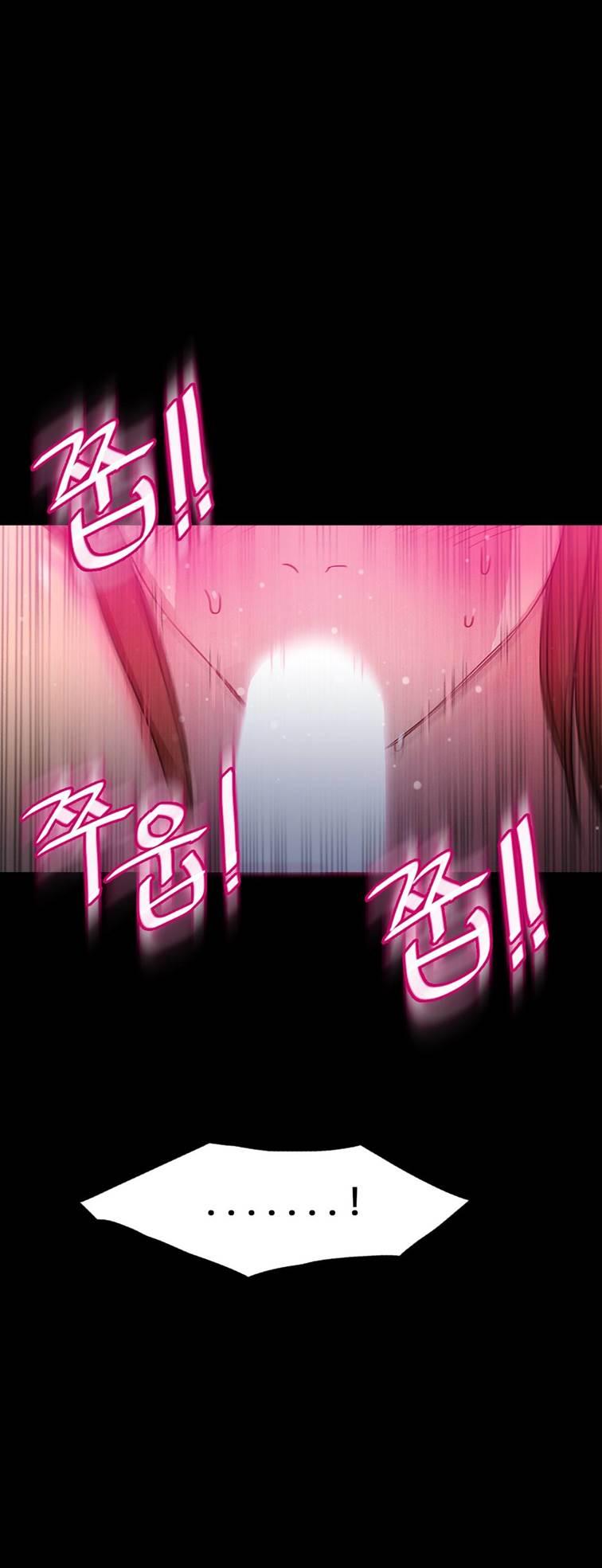 Scandal Of The Witch [korean] 24