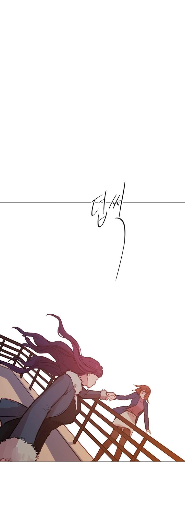 Scandal Of The Witch [korean] 24