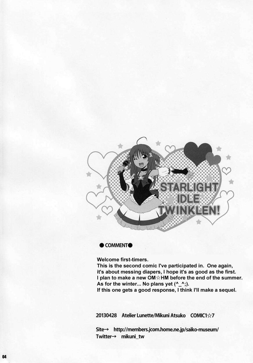 Scandalous -haisetsu No Utahime- [scat] 1