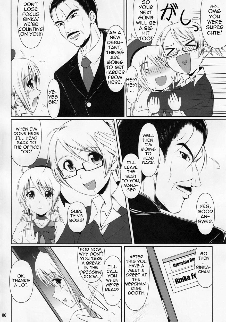 Scandalous -haisetsu No Utahime- [scat] 1