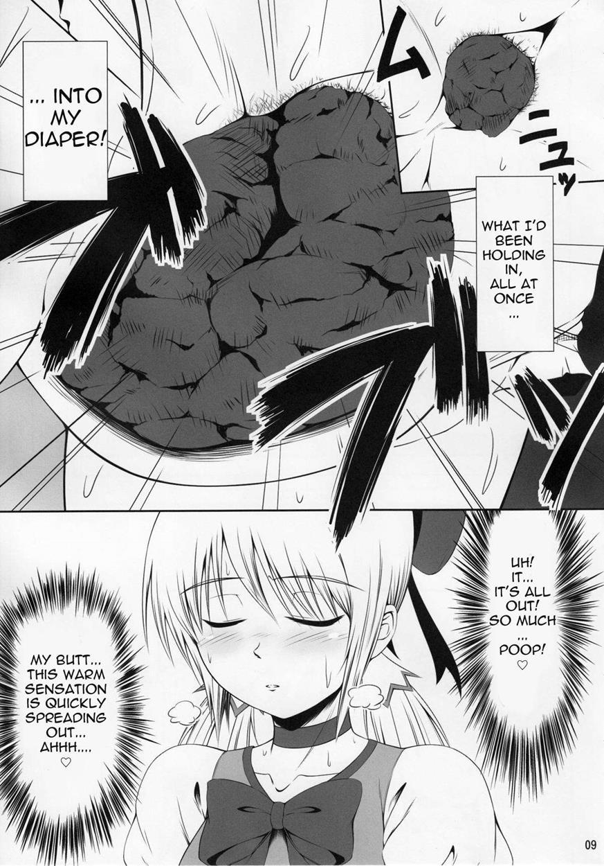 Scandalous -haisetsu No Utahime- [scat] 1