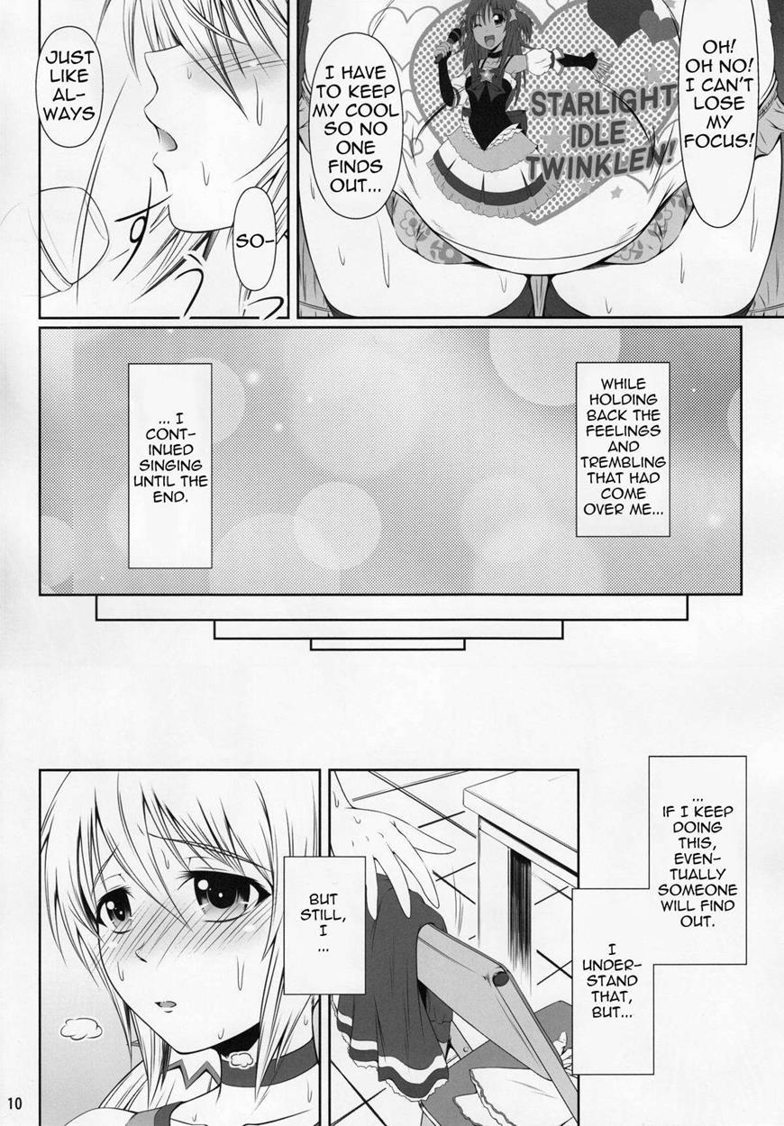 Scandalous -haisetsu No Utahime- [scat] 1