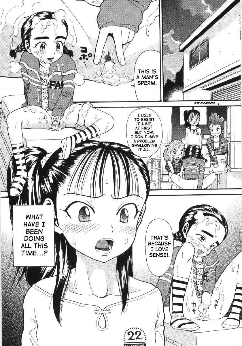 Scandalous Girl 1