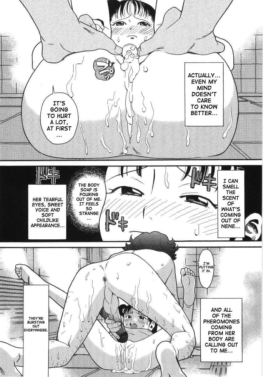 Scandalous Girl 1