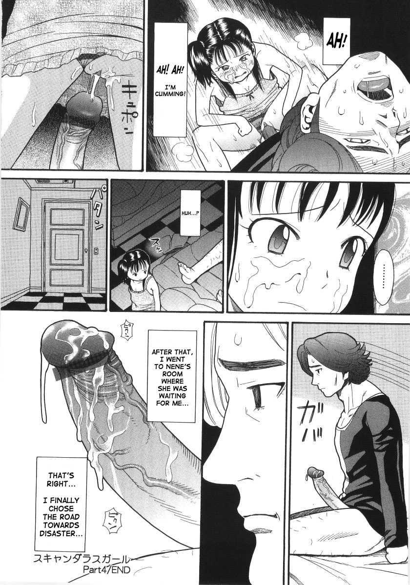 Scandalous Girl 1