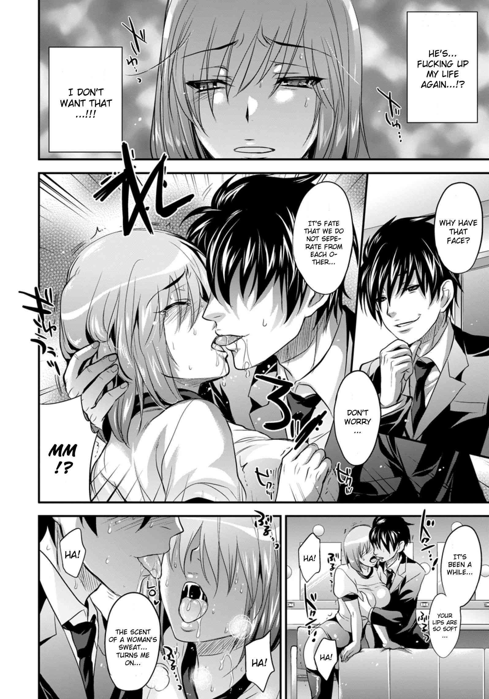 Scandalous Idol 1