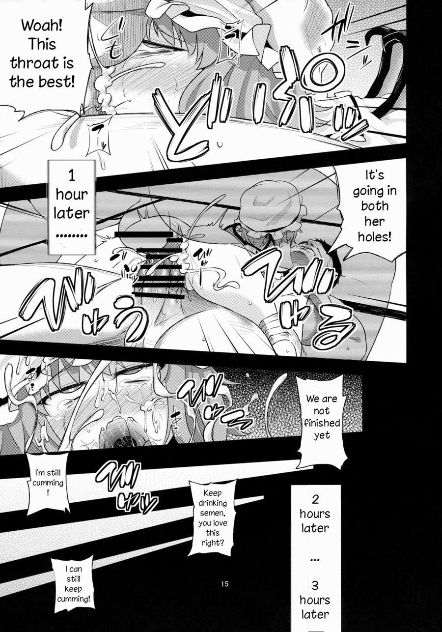 Scarlet Hearts 1