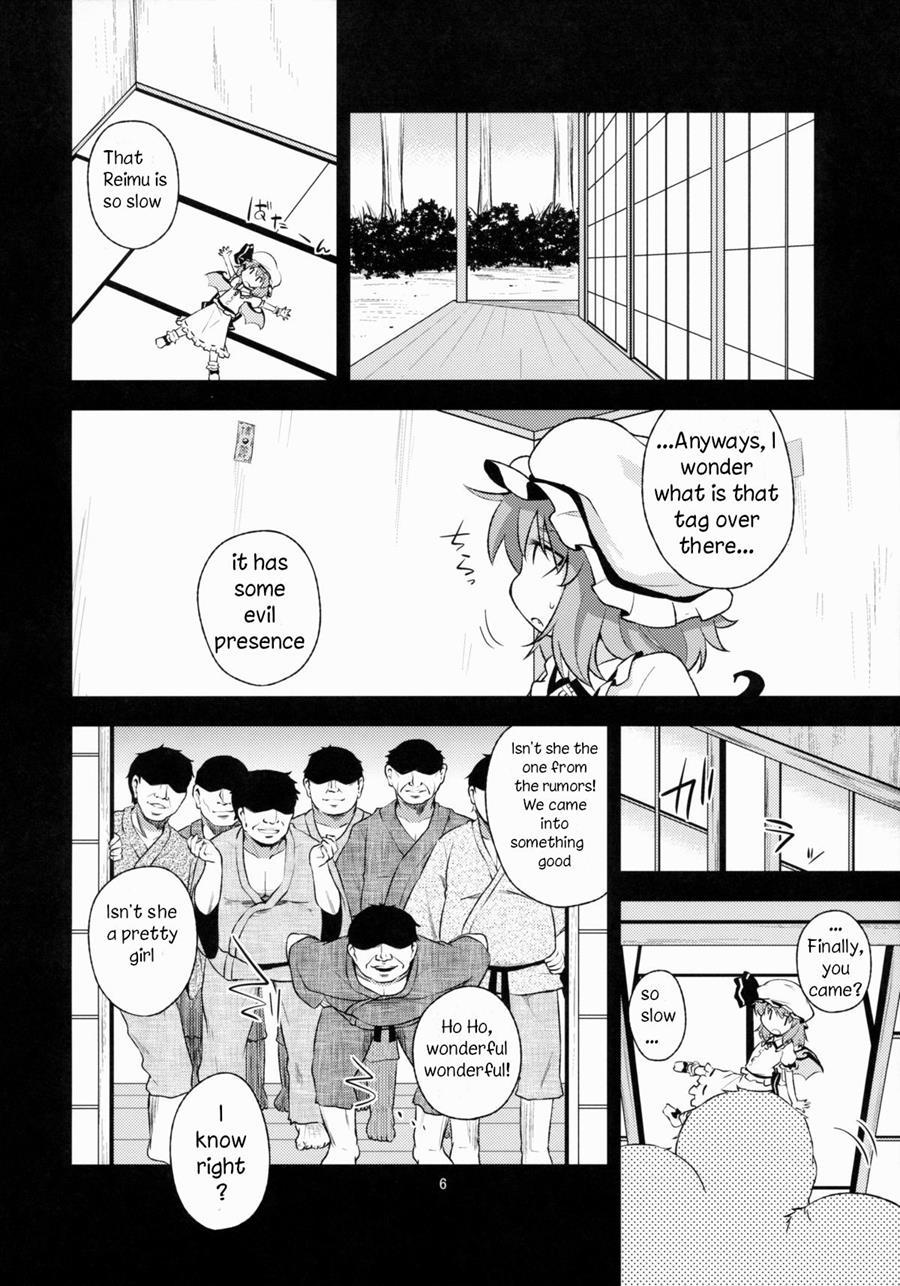 Scarlet Hearts 1