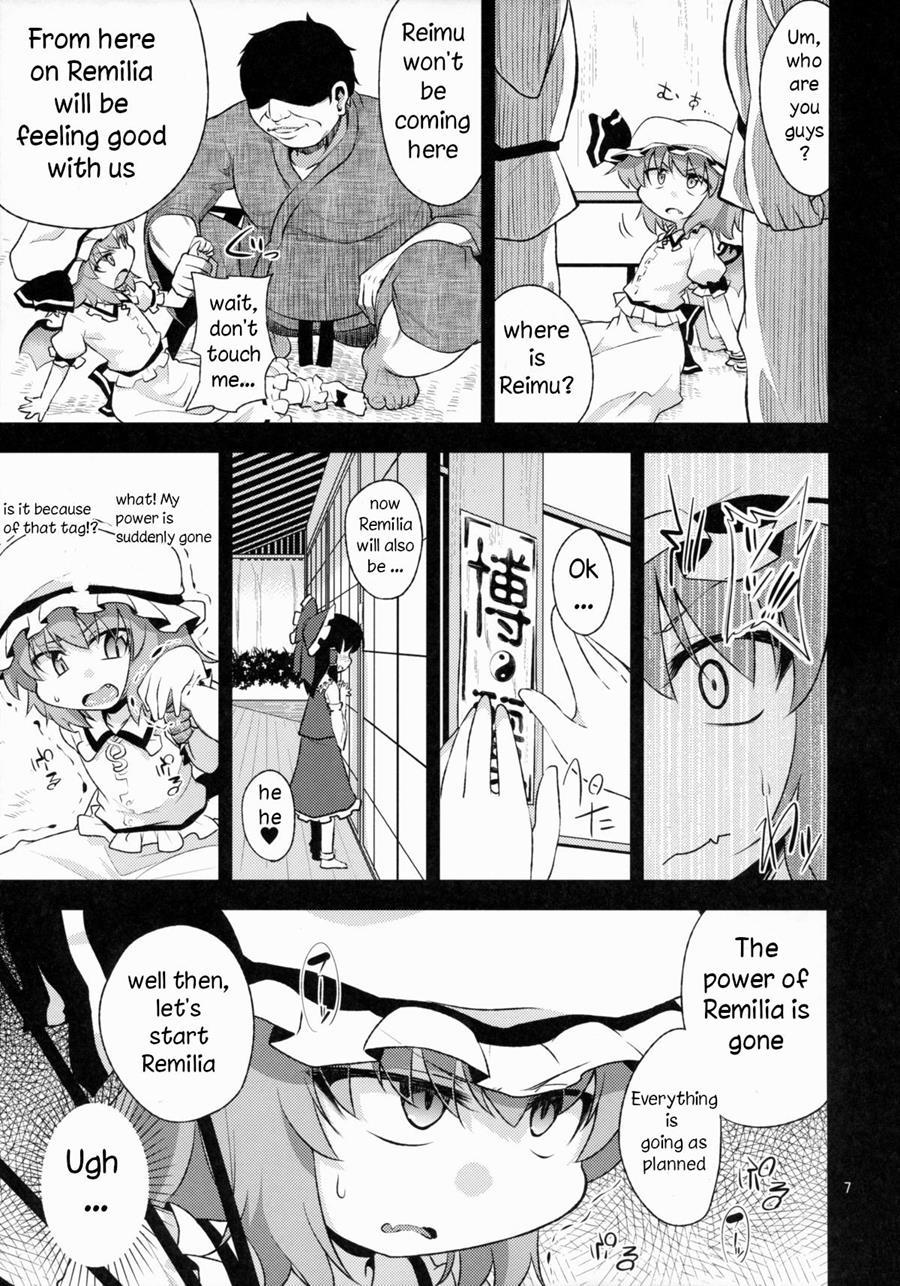 Scarlet Hearts 1