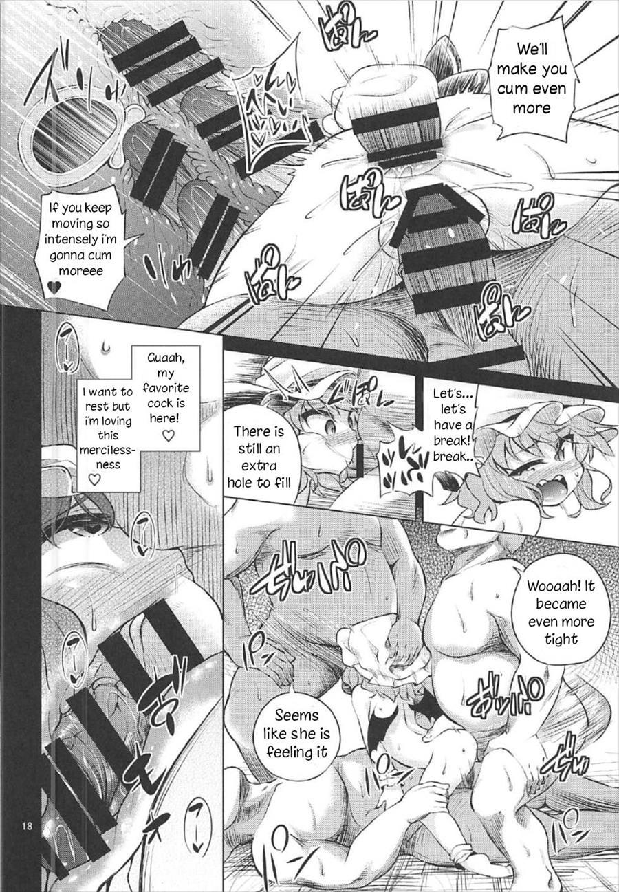 Scarlet Hearts 2