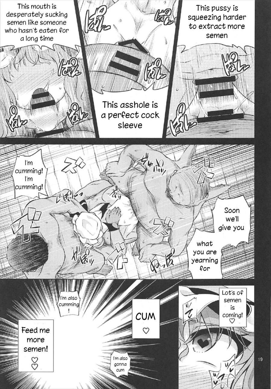 Scarlet Hearts 2