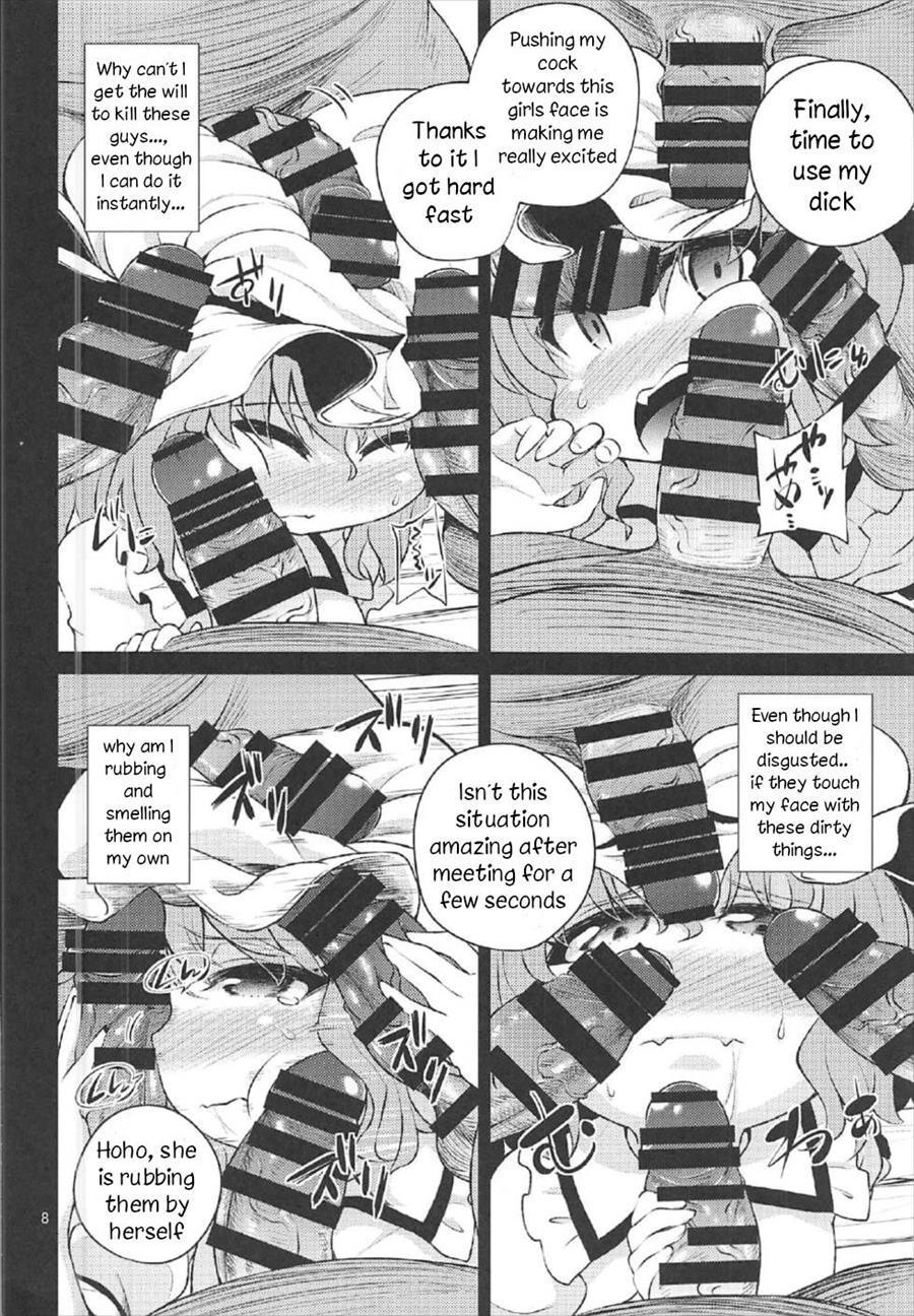 Scarlet Hearts 2