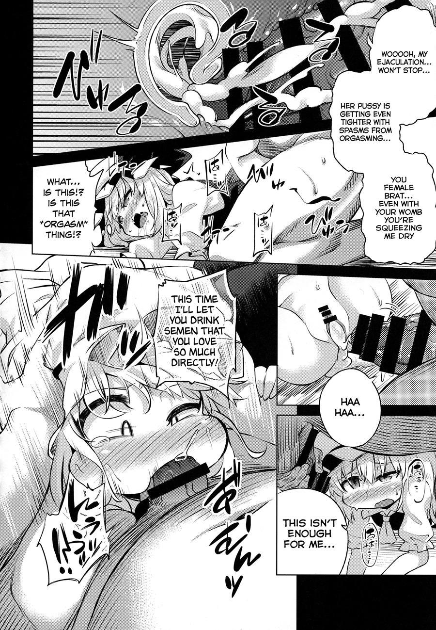 Scarlet Hearts 3