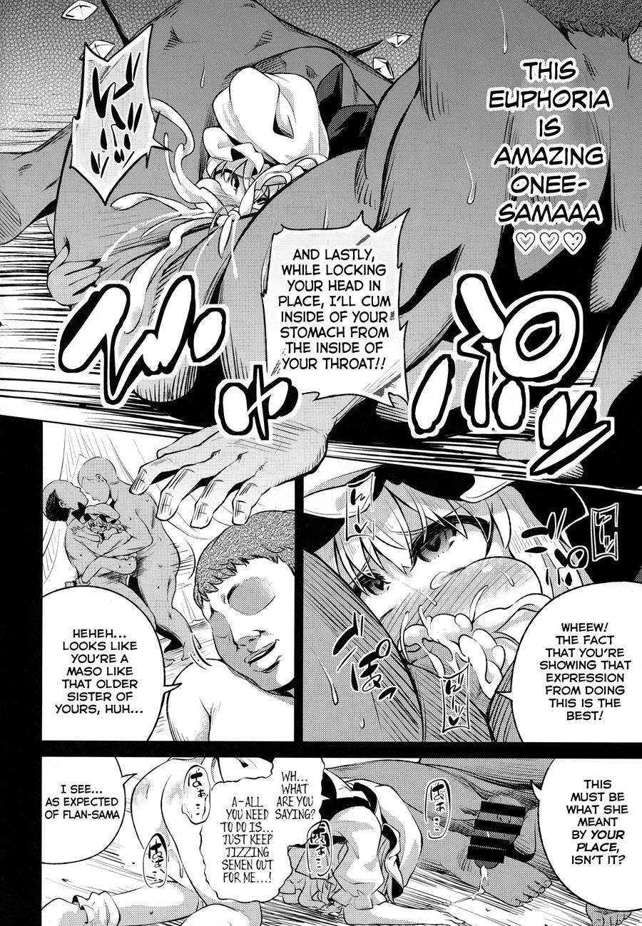 Scarlet Hearts 3