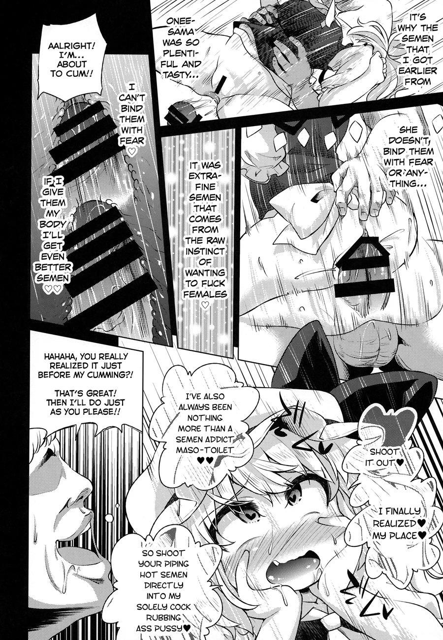 Scarlet Hearts 3