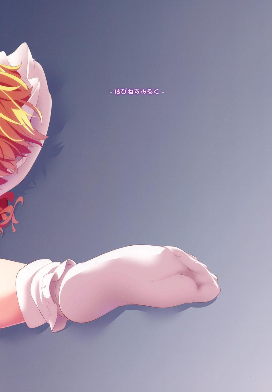 Scarlet Hearts 3