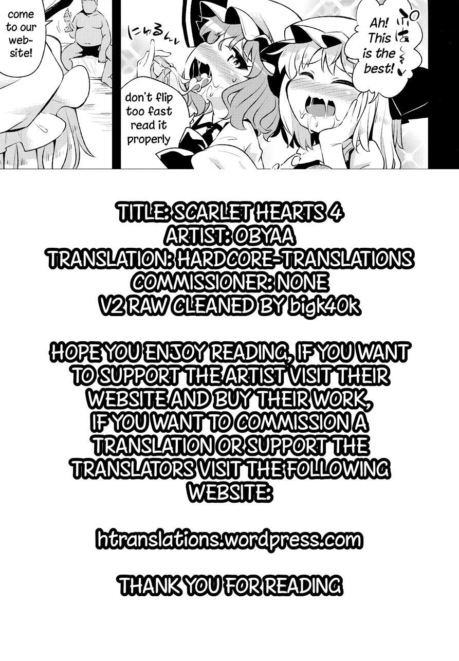 Scarlet Hearts 4