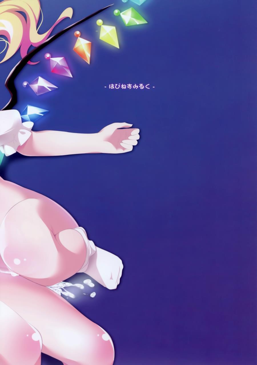 Scarlet Hearts 4