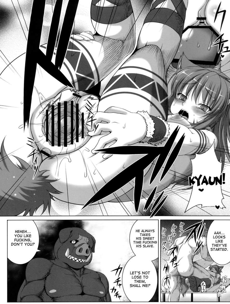 Scarred 2