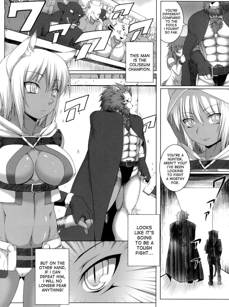 Scarred 2
