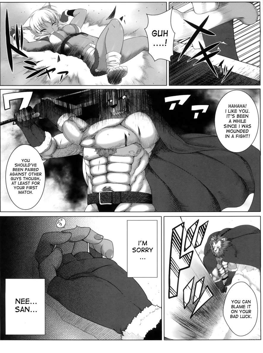 Scarred 2