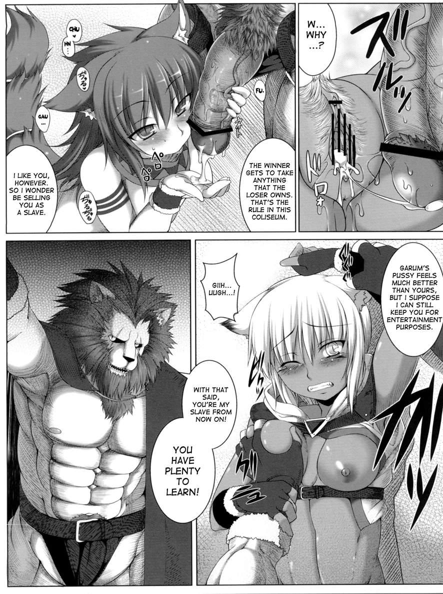 Scarred 2