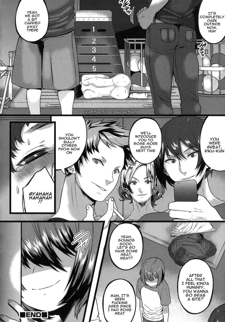 Scars (minokishi) [yaoi] 1