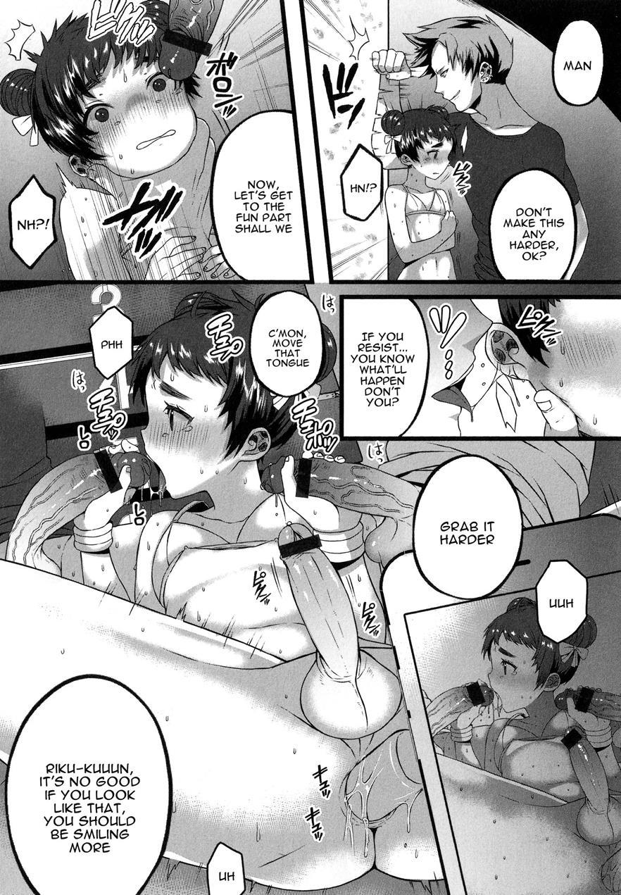 Scars (minokishi) [yaoi] 1